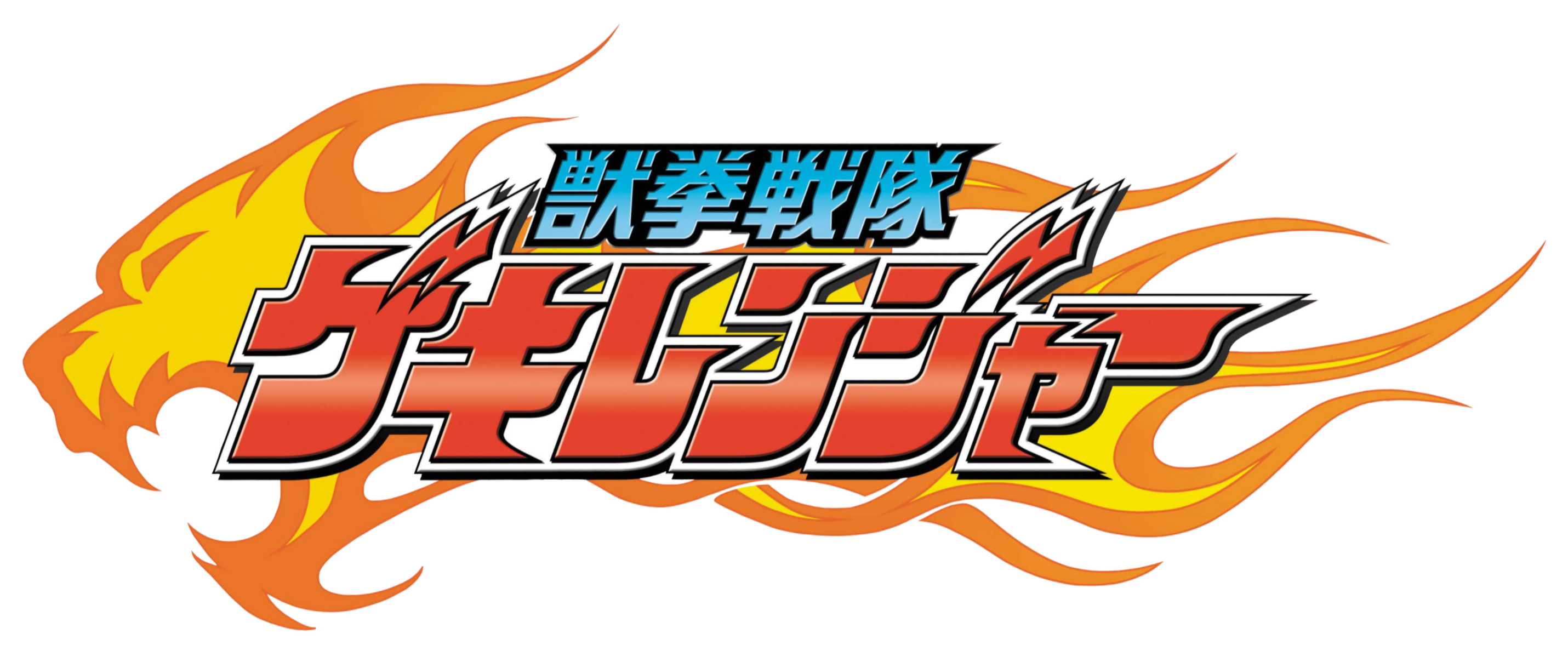Gekiranger
