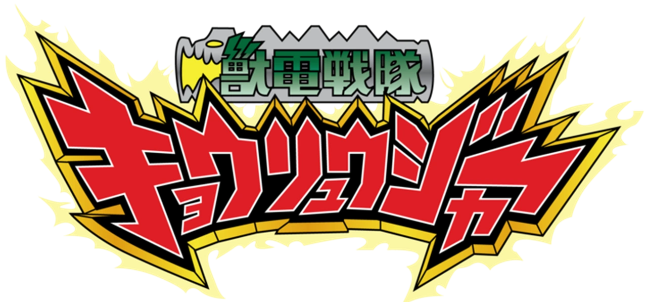 Kyoryuger